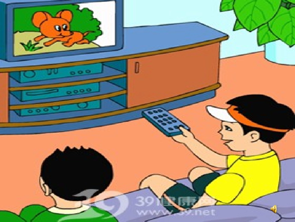 呼风唤雨的世纪_第2页