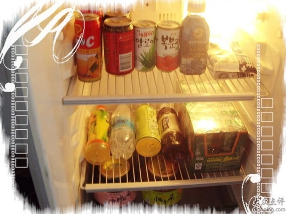 呼风唤雨的世纪_第3页