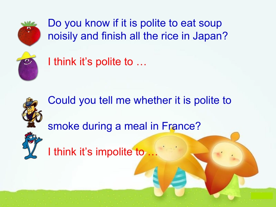 仁爱英语下U7T2SC_第3页