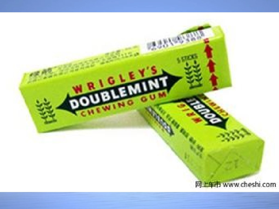 口香糖的秘密_第2页