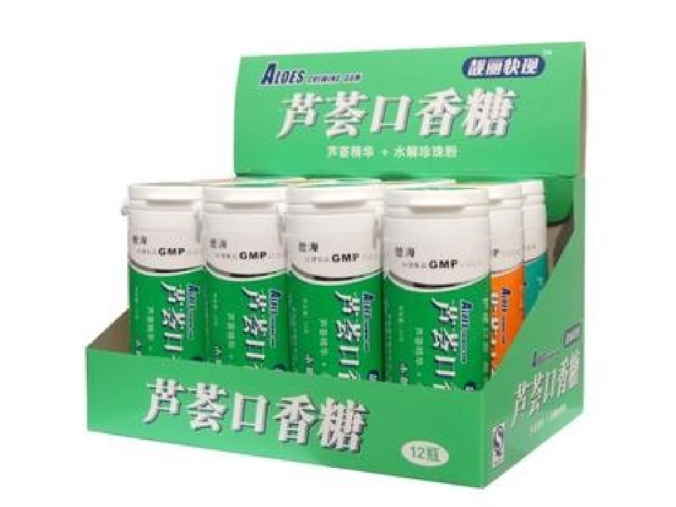 口香糖的秘密_第3页