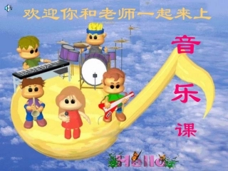 《动物说话》