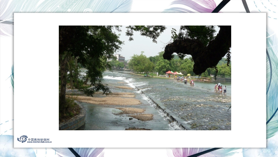 中国开凿大运河的技术_第2页