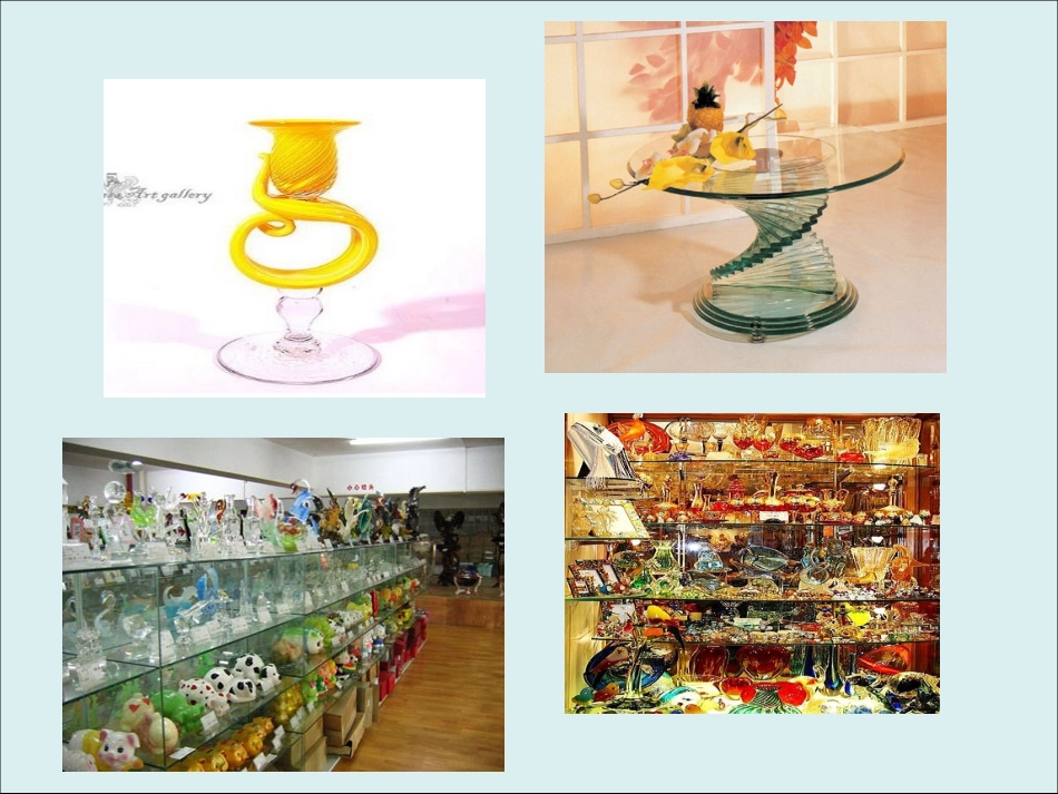 新型玻璃ok_第2页