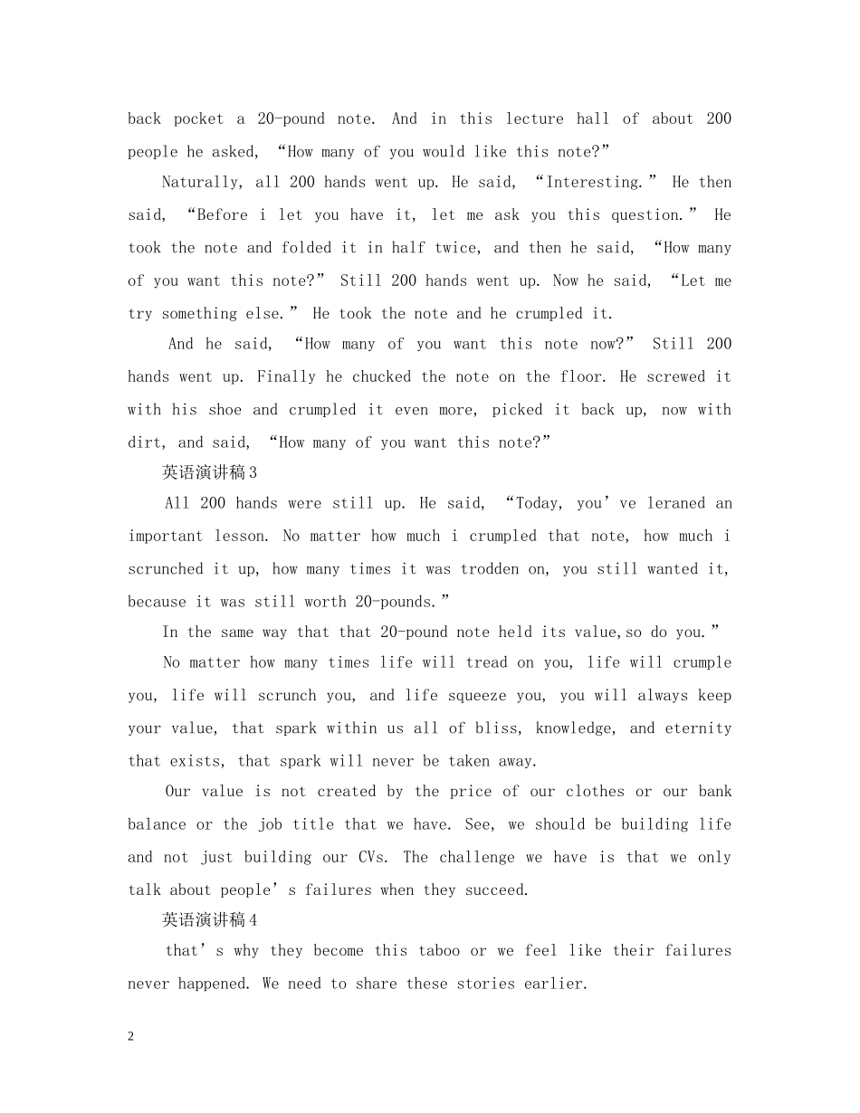 励志生两分钟英语演讲稿范文五篇 _第2页