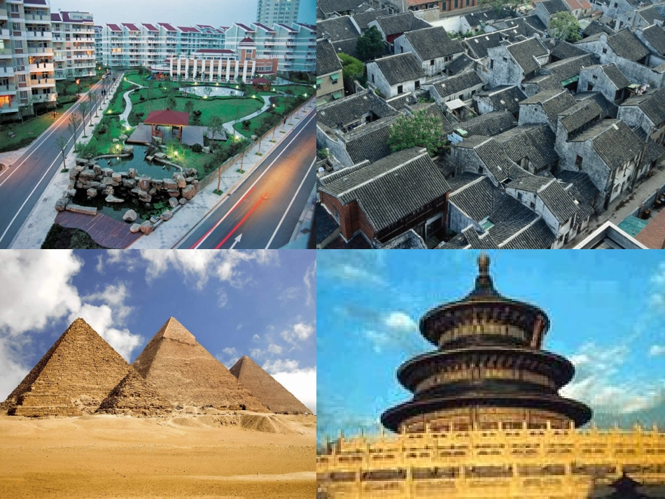 411立体图形与平面图形（1）_第3页