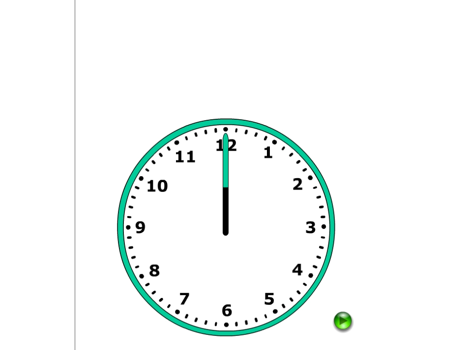 认识时分课件 (2)_第2页