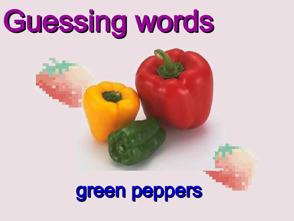 新目标七（下）Unit3_第2页