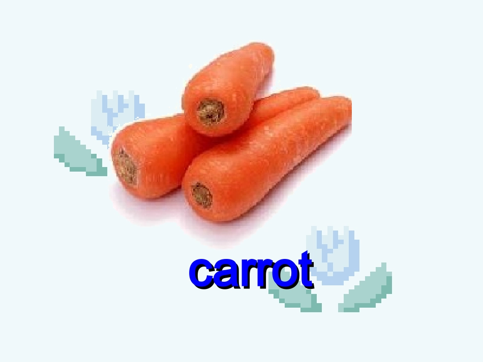 新目标七（下）Unit3_第3页