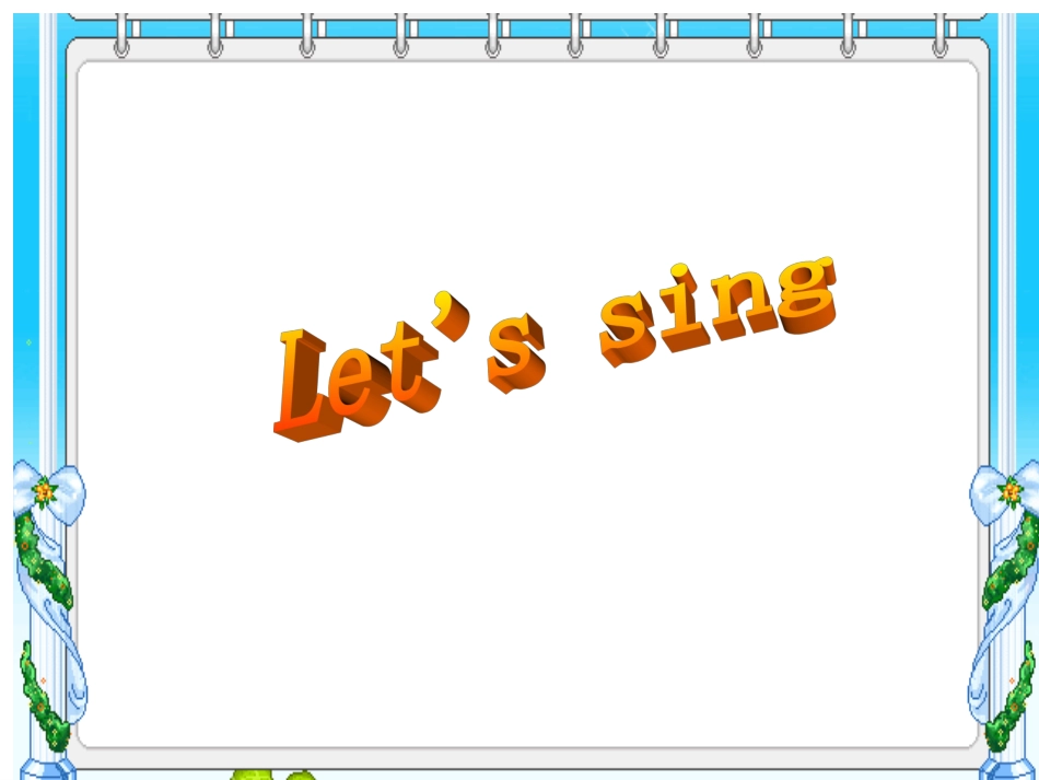 Unit3Myfriends_第1课时_课件26_第2页