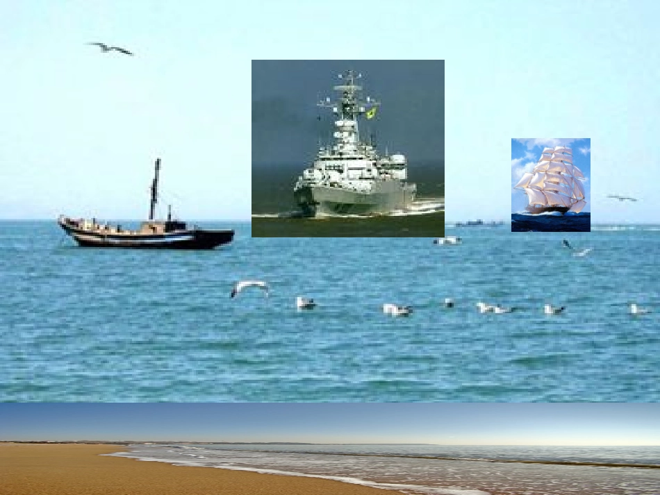 识字6课件1_第3页