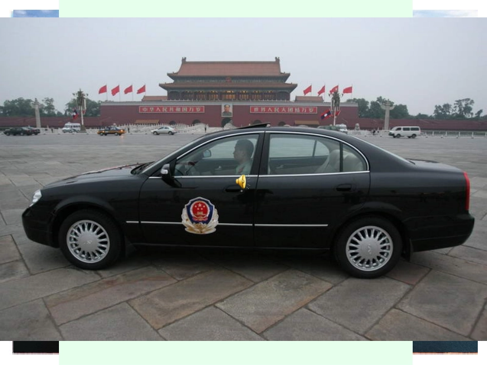 热机与社会发展_第2页