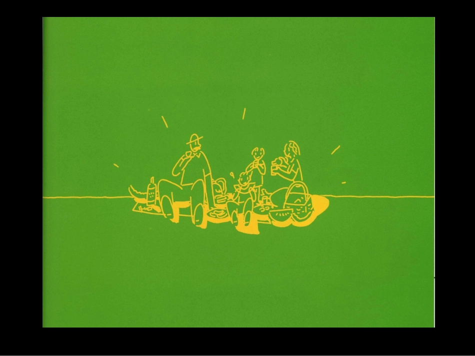 蚂蚁和西瓜课件_第2页