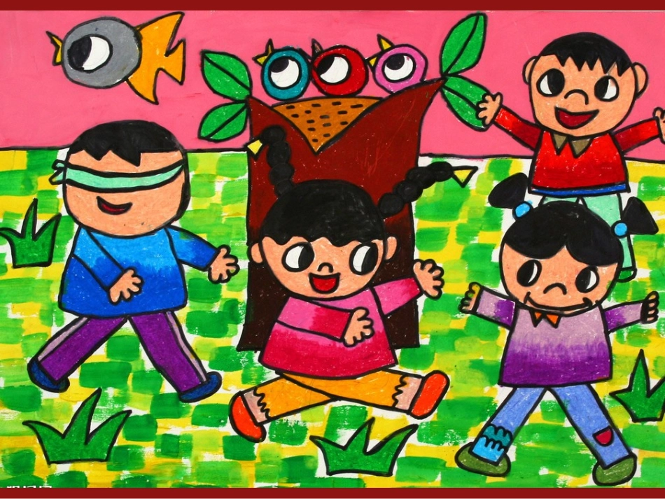 优秀儿童画赏析_第3页