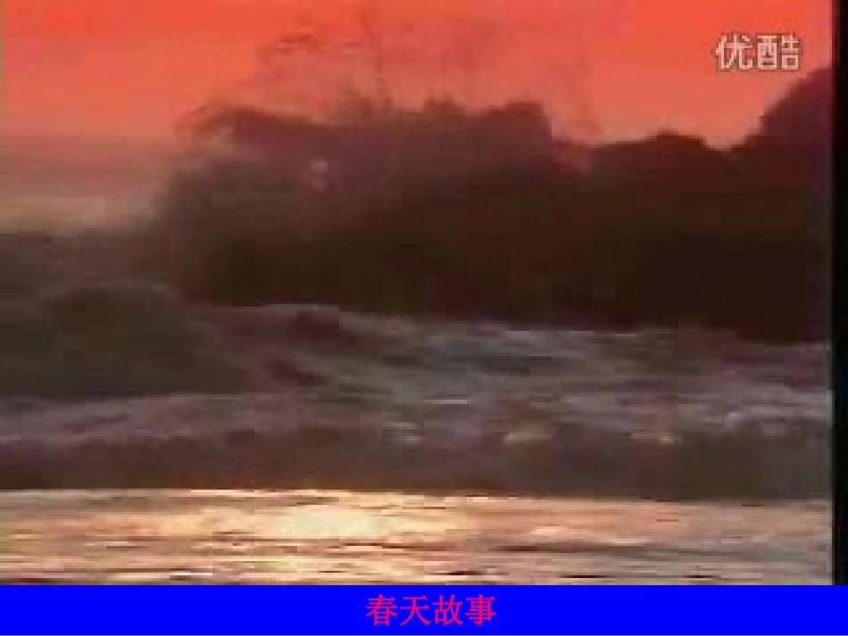 在大海中永生12_第1页