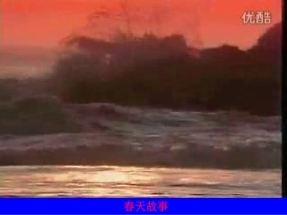 在大海中永生12