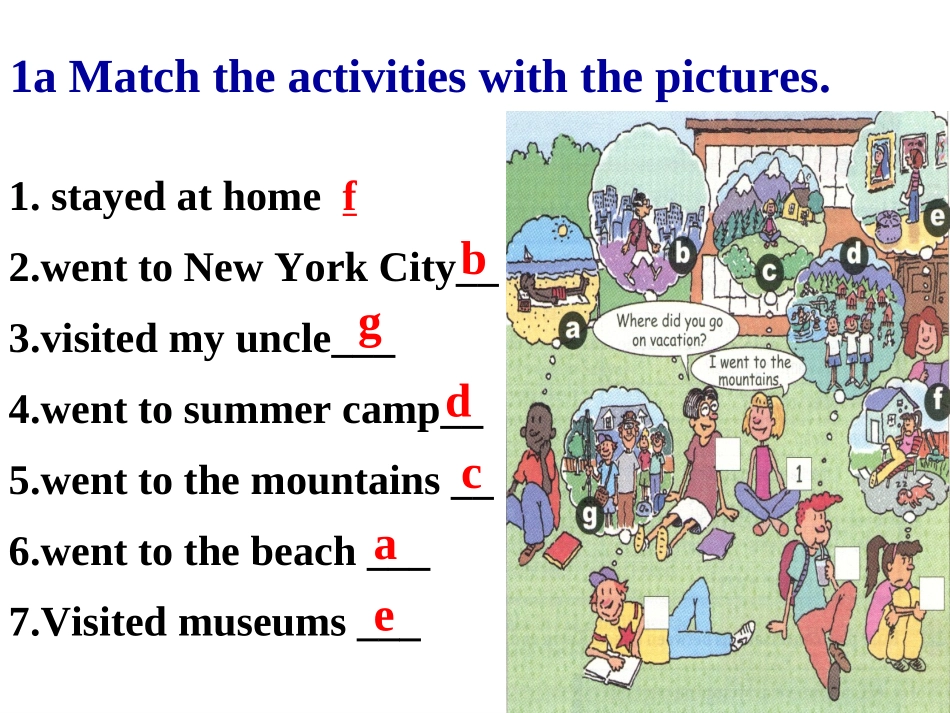 新目标八上U1SectionA_第2页