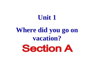 新目标八上U1SectionA