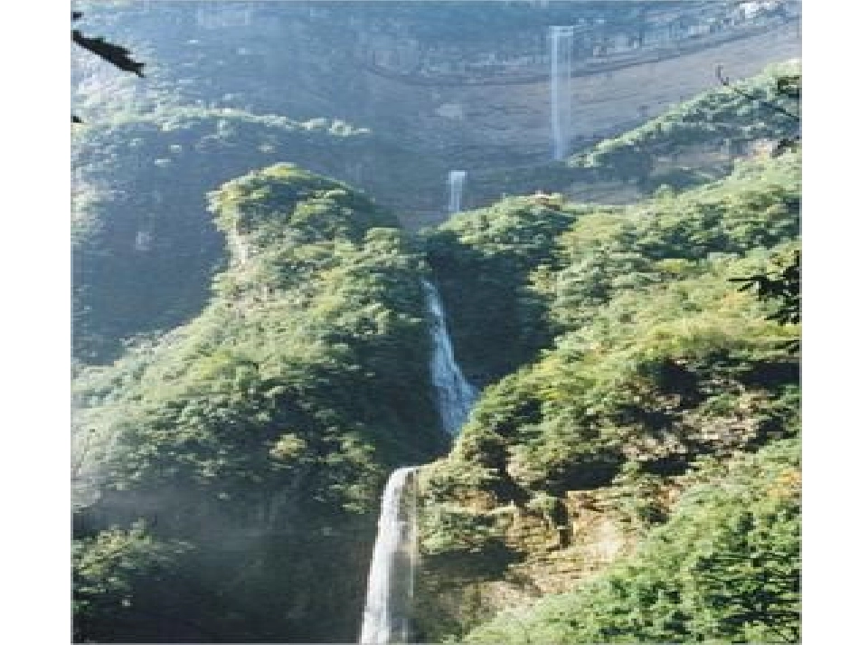 游山西村(4)_第2页