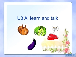 U3Atalk五年级下册