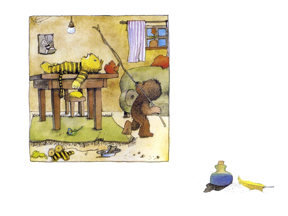 给小老虎的信_第3页