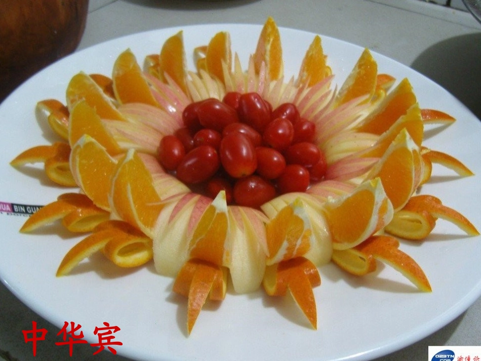 水果拼盘课件_第3页