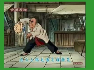 卡通画第一课