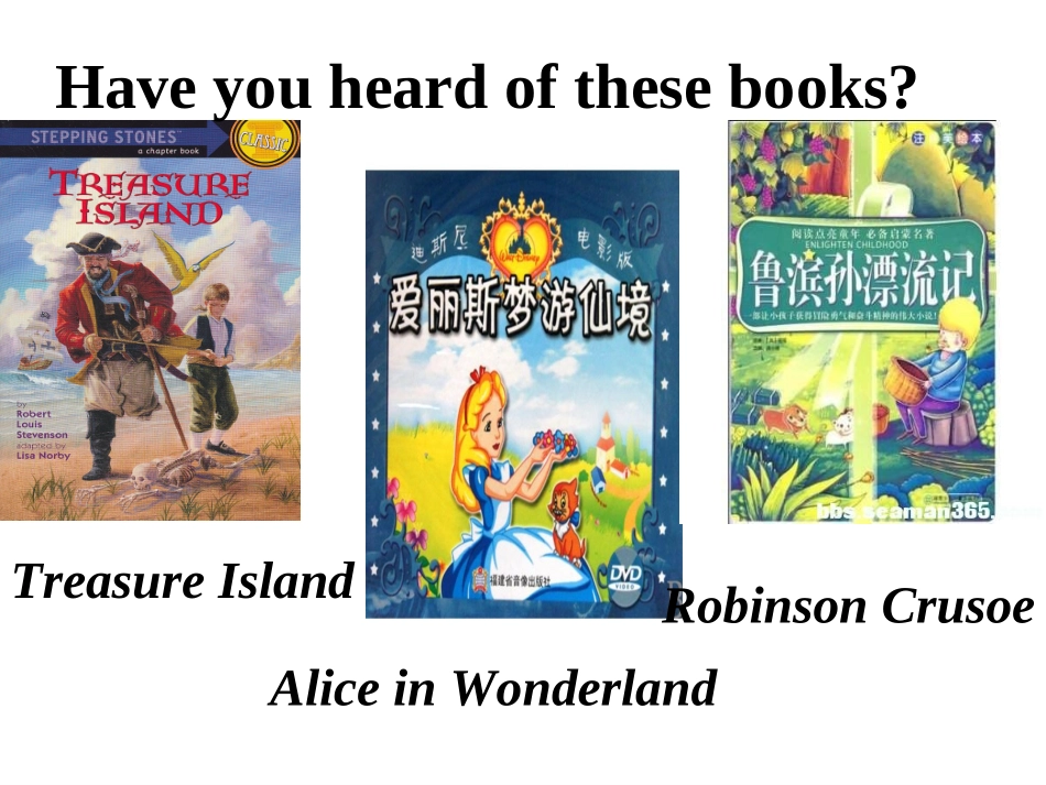 八下U8课件_第2页