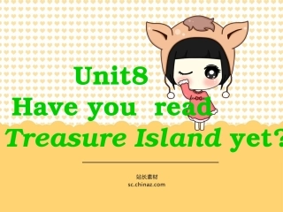 八下U8课件