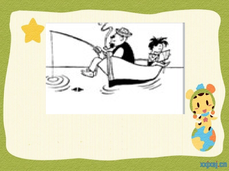 鱼儿捎信来第一课时_第3页