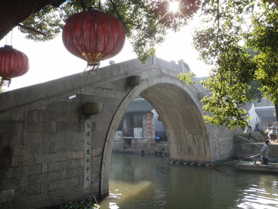 中国石拱桥2016111_第1页