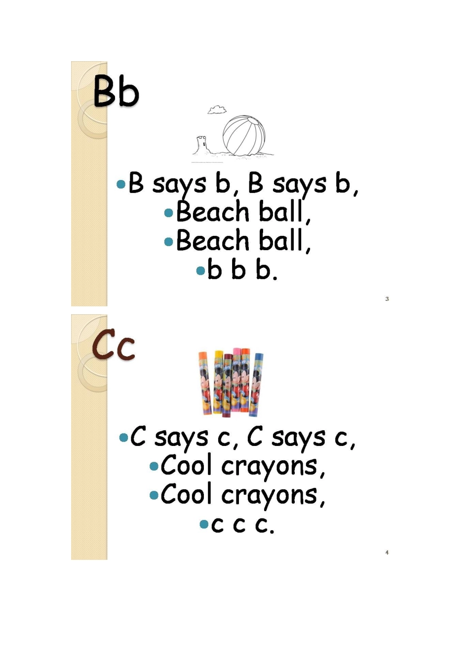 字母发音儿歌_第2页
