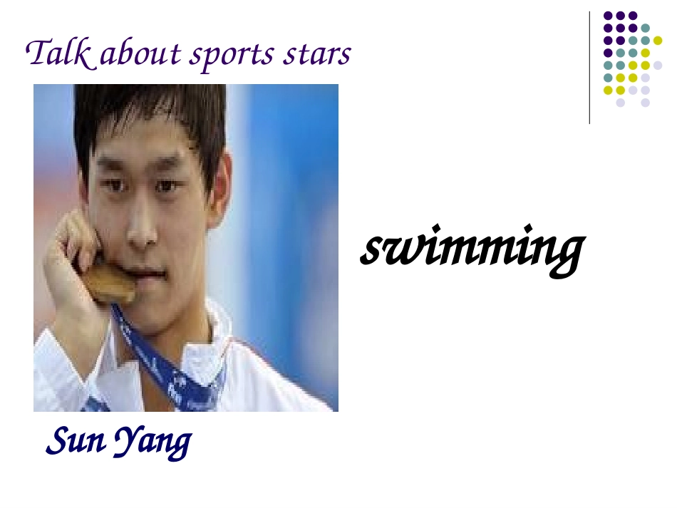 7Aunit2integratedskills课件_第3页