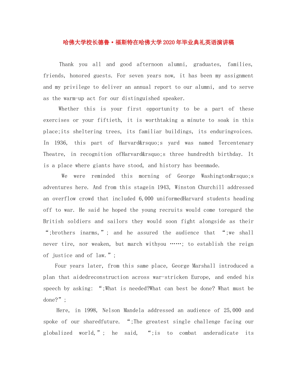 哈佛大学校长德鲁·福斯特在哈佛大学2024年毕业典礼英语演讲稿 _第1页