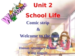 8上U2+welcome+课件