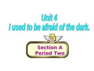 U4SA2课件