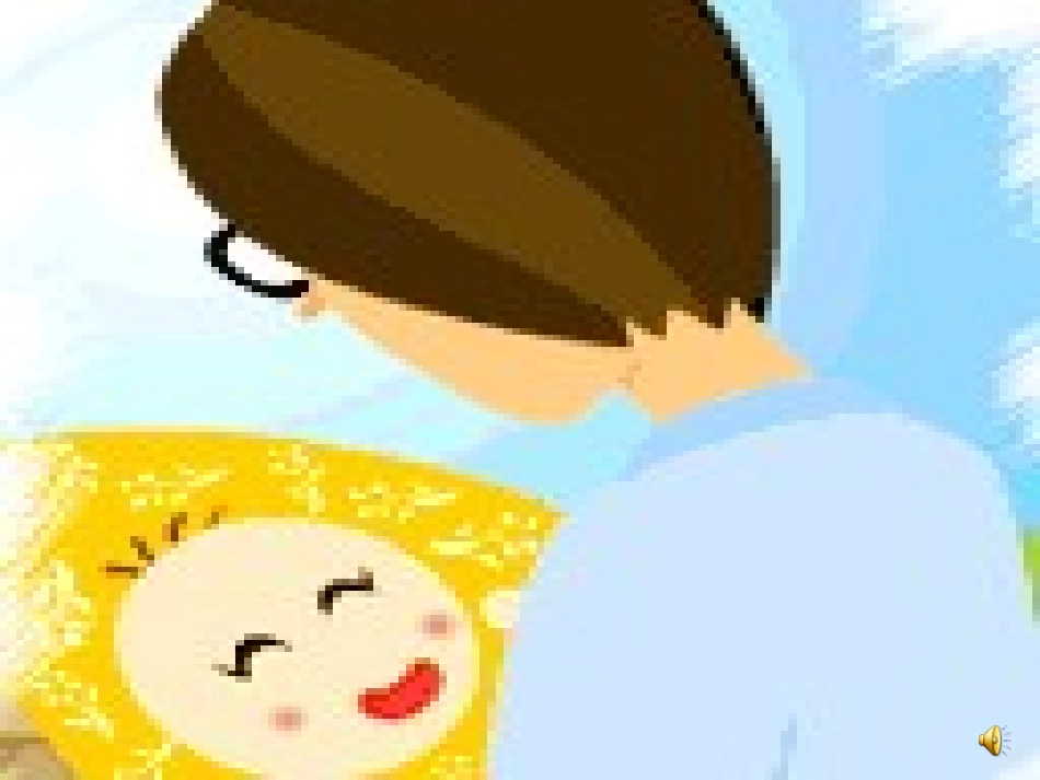 乘法分配律的应用_第2页