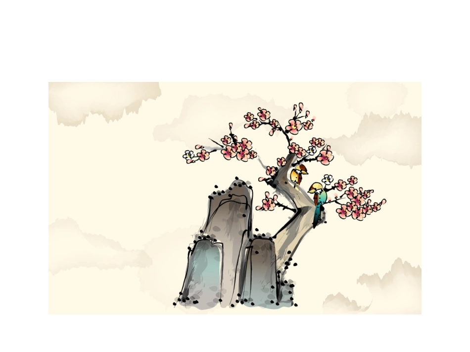 背景中国风1_第3页