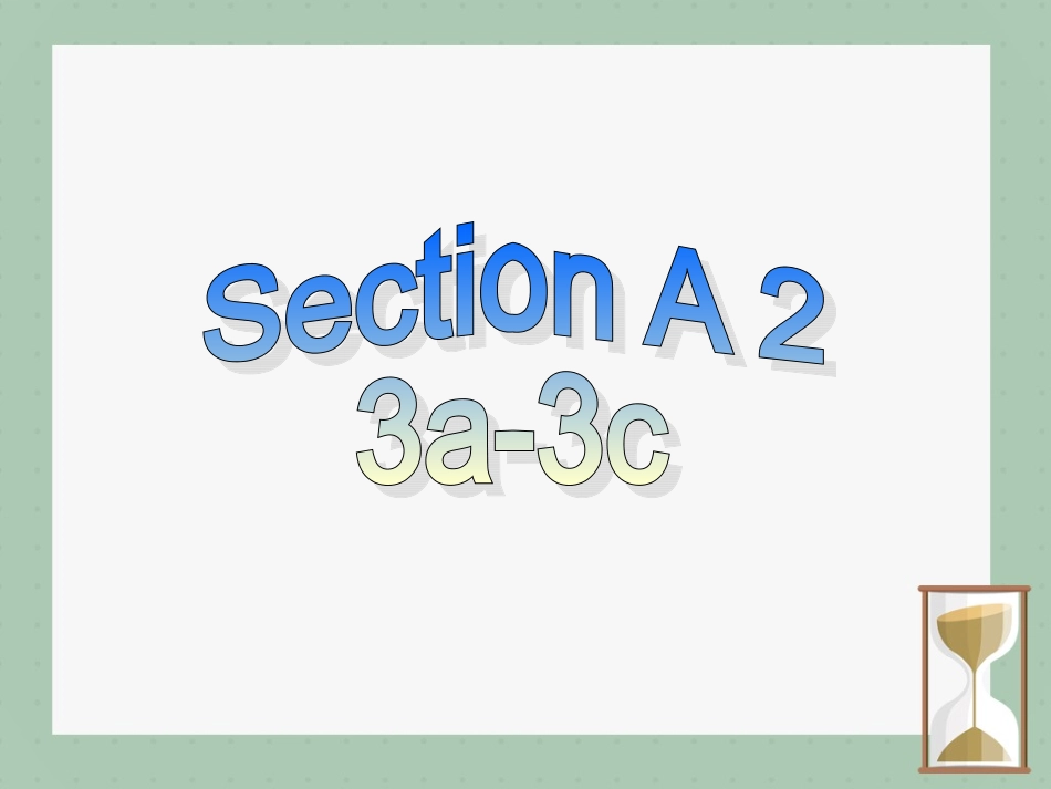 九年级unit12SectionA2课件_第3页
