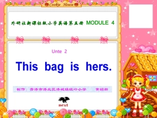 unit2thisbagishers课件
