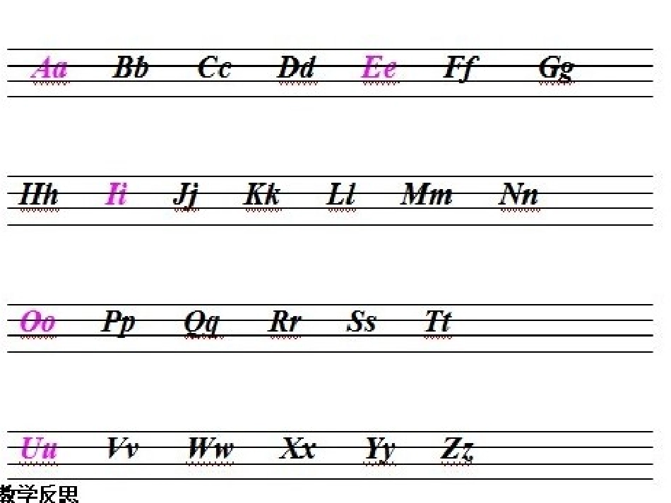 英语字母学习_第3页