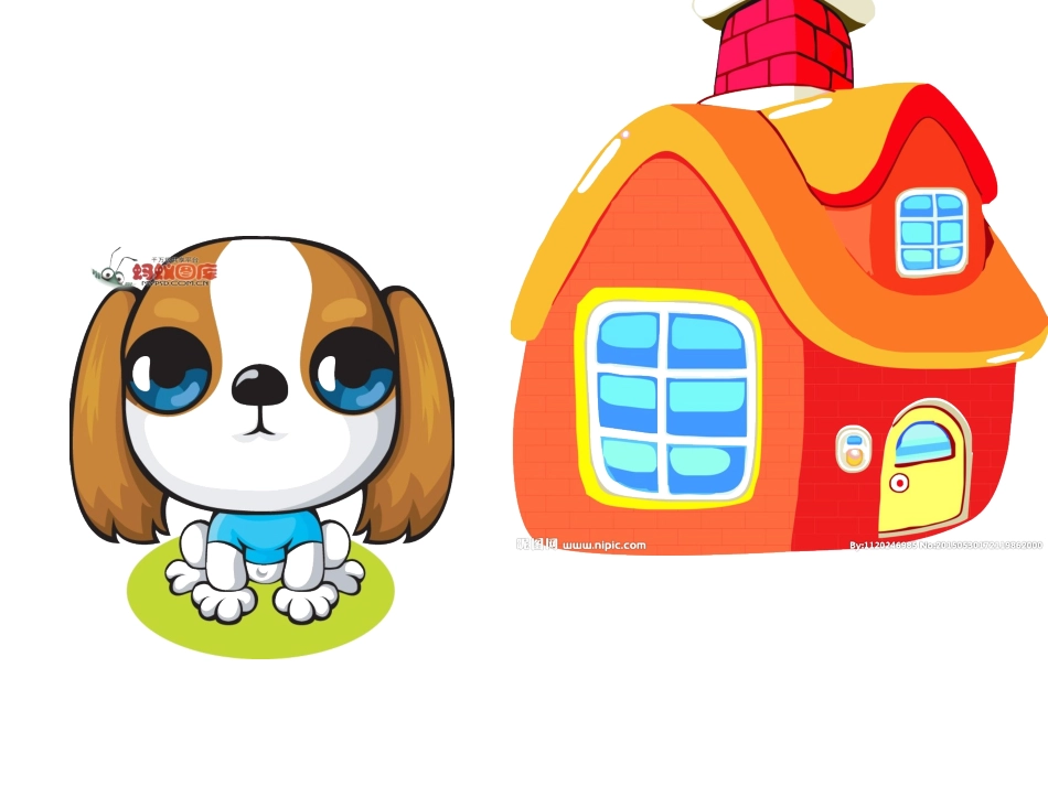 学习10的形成 (2)_第2页