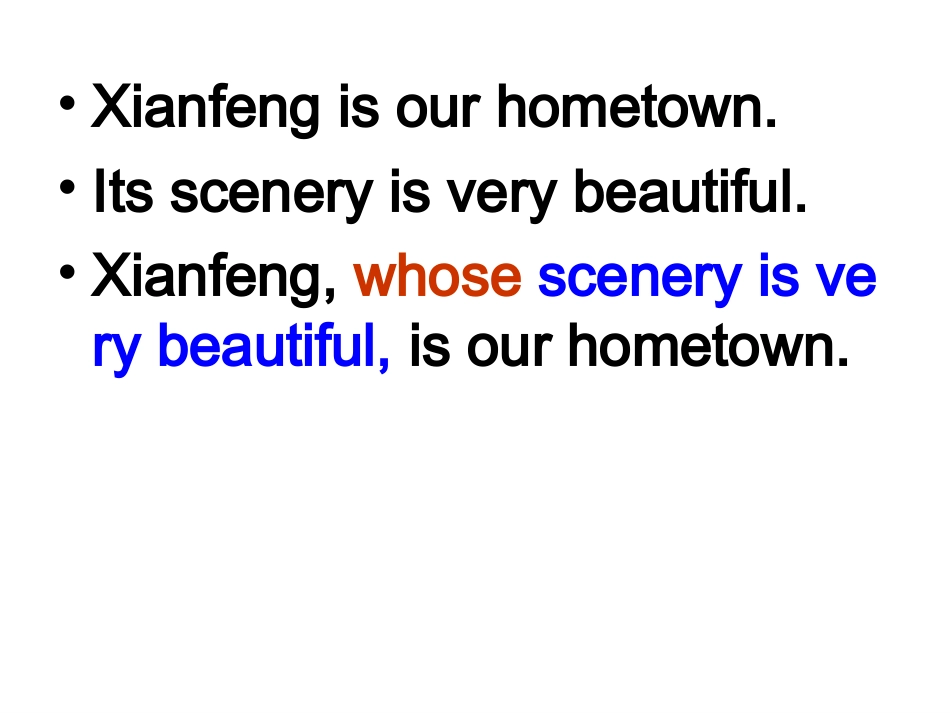 语法：定语从句_第2页