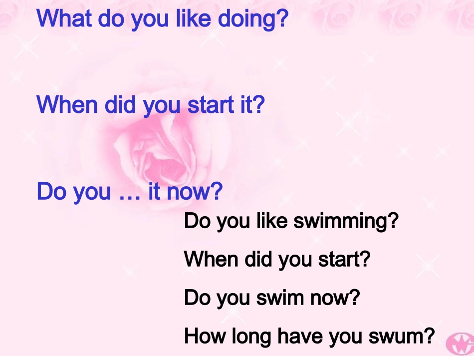 初中现在完成时_第2页