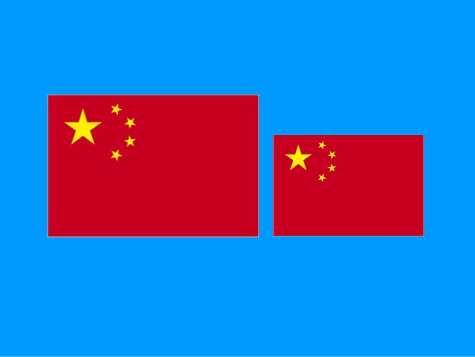 比例线段(一)_第1页