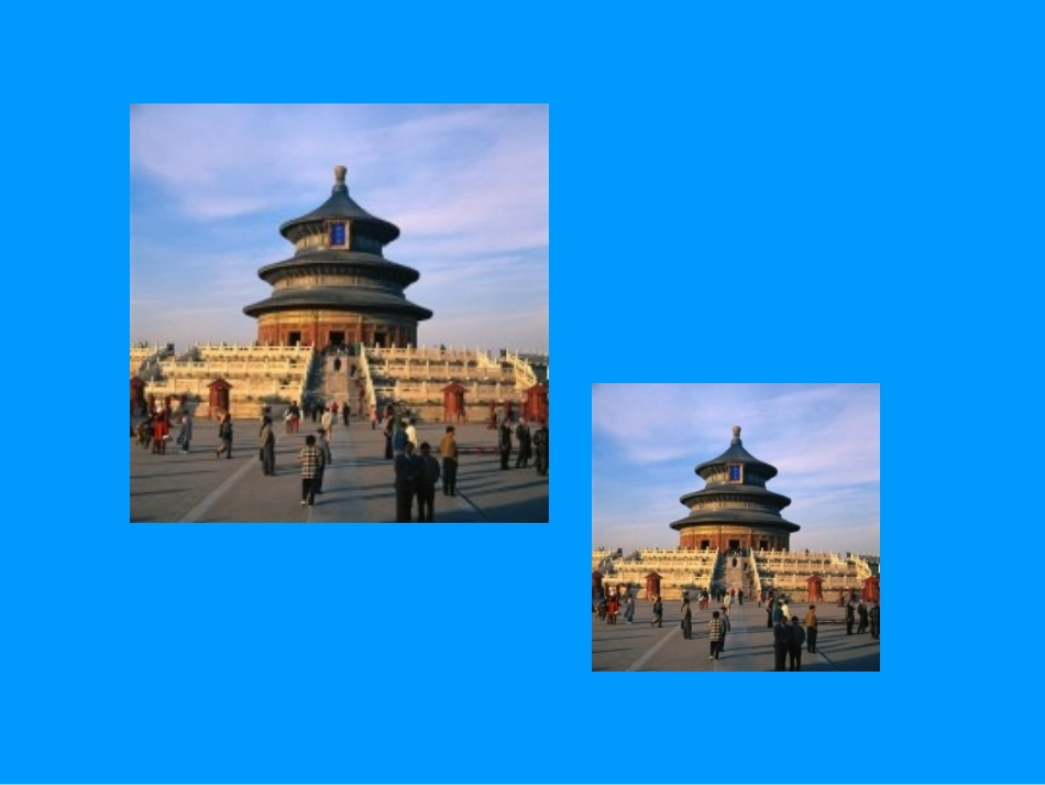 比例线段(一)_第2页