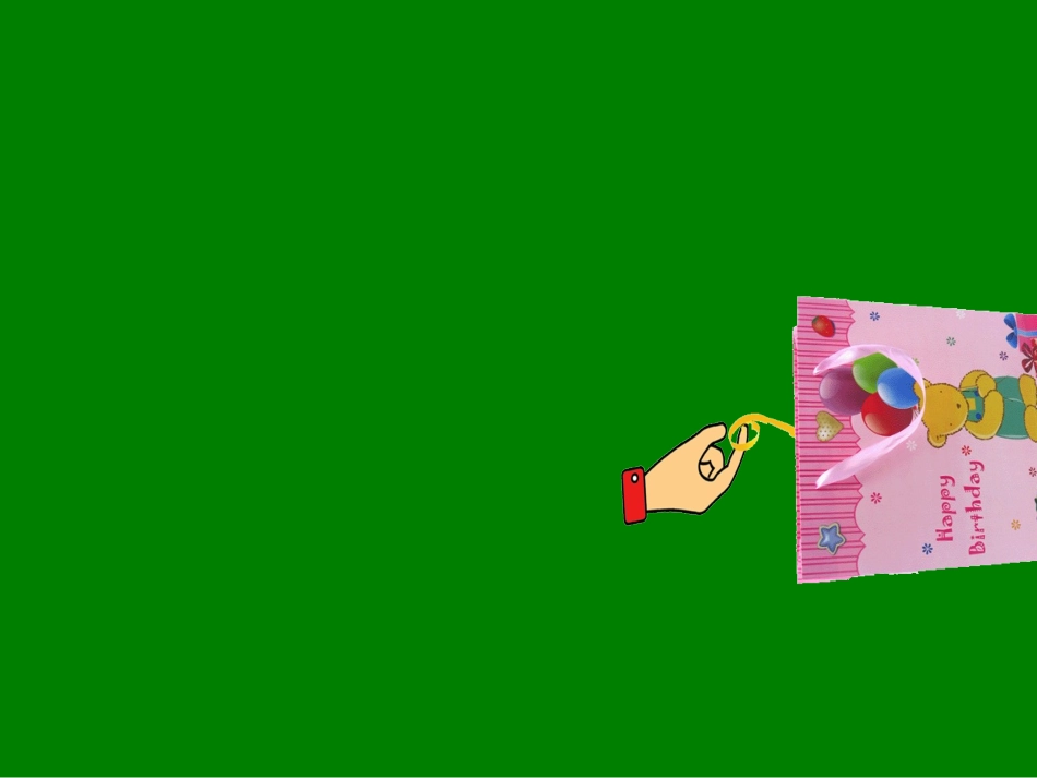 找规律1 (2)_第3页