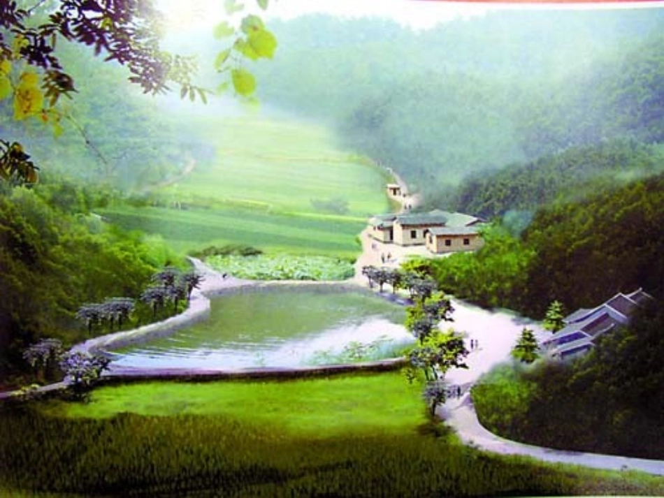 第一板块第三课时《七律。到韶山》_第3页