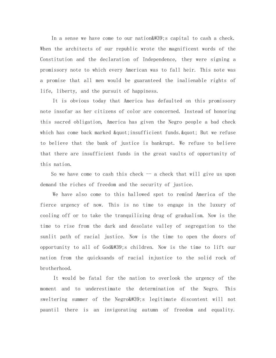 世界名人的英语演讲稿 _第3页