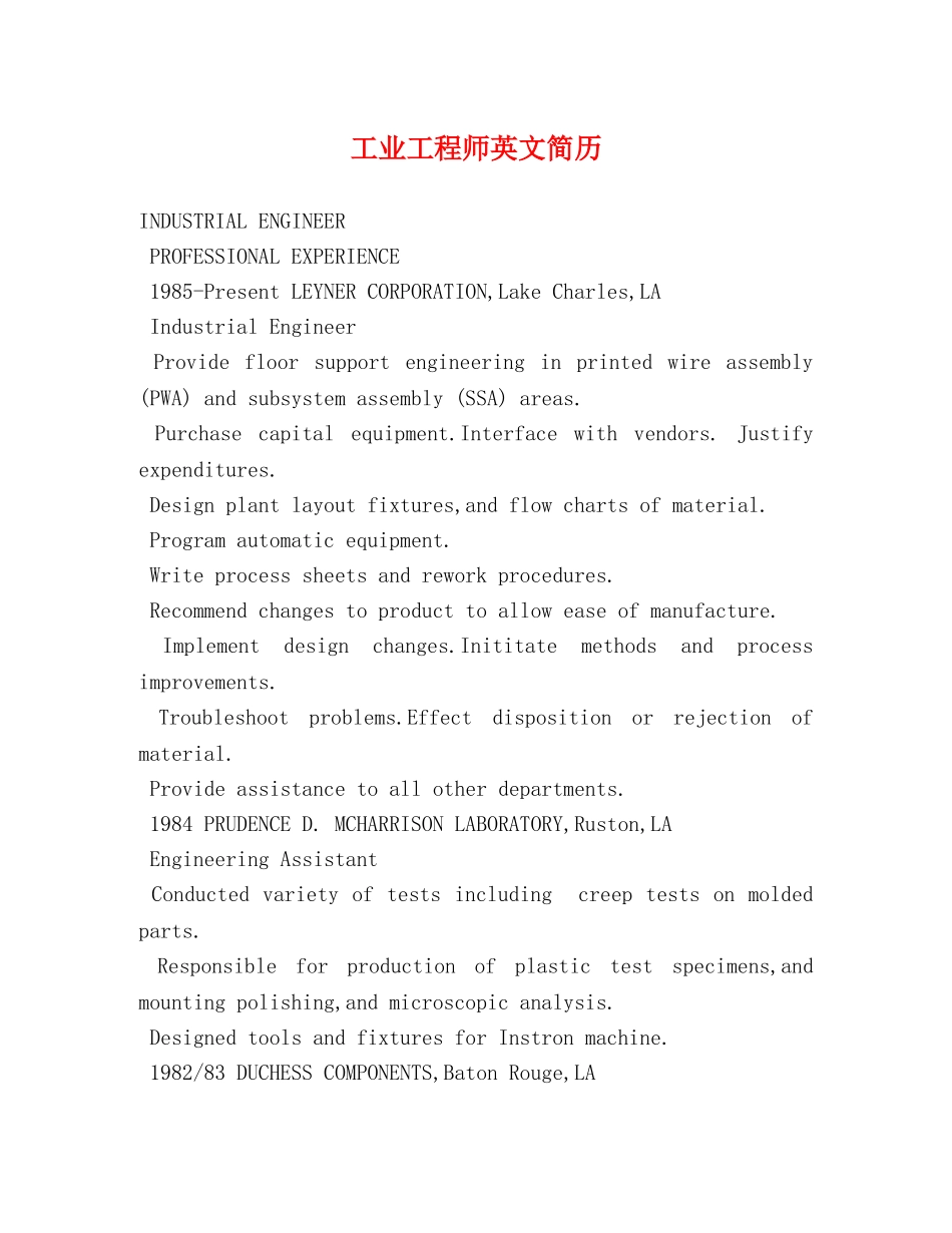 工业工程师英文简历2 _第1页